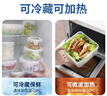 龙士达饭盒微波炉保鲜盒 密封便当盒上班族带饭套装 1.1Lx2 单位：套 实拍图