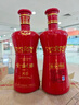 剑南春金剑南珍品 52度 500ml*6瓶 整箱装 浓香型白酒 年货送礼 实拍图