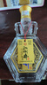 扳倒井 好客1915 扳倒井香型白酒 42度480ml品鉴装纯粮酿造口粮酒 实拍图