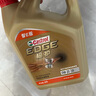 嘉实多（Castrol）极护智E版 全合成机油 润滑油 0W-20 C5 4L 汽车保养 实拍图