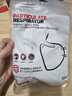 霍尼韦尔（Honeywell）KN95口罩 H910Plus 防沙尘暴飞沫工业粉尘花粉过敏薄款耳带10只 实拍图