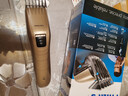 飞利浦（PHILIPS）理发器电推剪充电插电两用家用成人电推子剃头刀剃发器儿童电动理发器平头家庭版 QC5131/15 实拍图