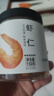 方家铺子 大号金钩海米150g 虾干 淡干大粒干虾仁虾米 粽子食材海鲜干货 实拍图