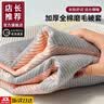 南极人（Nanjiren）高端被套纯棉被套1.5米x2米被罩单件磨毛床单被套四件套全棉加厚 凯瑟琳【双面加厚】 150x200cm【被套单件】 实拍图