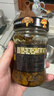 百山祖牛肝菌酱原味香菇酱拌面酱拌饭酱下饭菜不辣菇酱调味酱料210g/瓶 实拍图