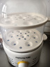 九阳（Joyoung）煮蛋器单双层家用高温断电迷你早餐蒸蛋机炖蛋器便携式电蒸锅 煮鸡蛋神器GE310B 实拍图