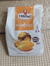 圣米希尔（St Michel）经典玛德琳蛋糕600g 法国百年品牌 办公室零食早餐下午茶年货礼物 实拍图