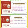 【新华书店正版】新版小学人教版4四年级下册语文数学书全套2本教材课本教科书人教版四4年级下册语文数学书 实拍图