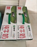 蒙牛全脂纯牛奶250ml*24盒 家庭量贩 年货礼盒 部分地区10月产 实拍图