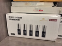 京东京造X京东PLUS会员联名款5号超性能碱性电池40节装 适用血压计/血糖仪/指纹锁/遥控器/挂钟/体脂称 实拍图