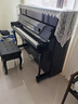 珠江钢琴（PEARLRIVER）立式钢琴全新专业儿童家用考级初学教学钢琴C2S 120 经典款 实拍图