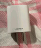 CUKTECH酷态科苹果17充电器PD30W氮化镓快充套装适用iPhone17/16/15promax/Air手机小米华为type-c插头 实拍图