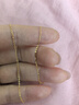 兆亮 黄金项链女款足金十字链闪O字链5G工艺送女友黄金首饰情人节礼物 1.43克 实拍图