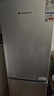 上菱183升双开门冰箱小型出租房2-3人用 出租屋家用两门二门小户型双门电冰箱以旧换新BCD-183D 实拍图
