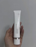 宫芙滤镜修颜素颜霜小样1.5g隔离妆前乳持妆裸妆遮瑕三合一520礼物 实拍图