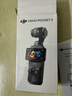 大疆 DJI Osmo Pocket 3 标准版 一英寸口袋云台相机 OP灵眸手持数码相机 旅游vlog 便携美颜摄像 实拍图