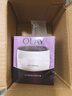 玉兰油（OLAY）活肤菁华面霜50g抗皱紧致抗衰老护肤品保湿面霜新年礼物送女友 实拍图