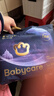 babycare皇室pro裸感拉拉裤XXL26+2(>15kg)婴儿尿不湿成长裤透气大吸量 实拍图