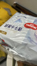 好奇（Huggies）金装拉拉裤XXL74(15kg以上)尿不湿【速干不易红】 实拍图