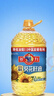 多力葵花籽油家庭食用油 【整箱囤货】葵花籽油5.17L*4桶 实拍图