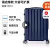 美旅行李箱28英寸旅行箱大容量拉杆箱扩容密码箱薯条箱明星同款 79B黑 实拍图