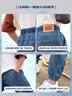 Levi's李维斯【天丝儿童牛仔裤】男童裤子透气夏季防蚊裤长裤儿童 湖底蓝 【夏季透气 天丝面料】 160 /66 【建议身高152-158cm】 实拍图