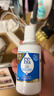 博士伦润明清透隐形眼镜水护理液710ml美瞳护理液清洁杀菌除蛋白进口 实拍图