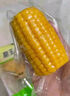 花禾恬东北即食水果甜玉米段1kg装真空低脂办公速食1号会员店源头直发 实拍图