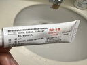 良福 维A酸乳膏0.1%*15g维a酸去黑头粉刺闭口黑色素鸡皮肤青春痘痤疮祛痘膏消炎痘印软膏钦膏 实拍图