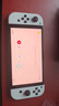 Nintendo Switch任天堂  游戏机 Switch NS港版OLED版游戏主机 配白色Joy-Con 便携游戏掌机 实拍图