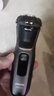 飞利浦（PHILIPS）剃须刀电动3系4系整机进口刮胡刀三刀头USB1小时快充胡须刀S4313s3206升级款送男友长辈生日礼物 【新款S4313】S4303 升级款  鬓角可剃 实拍图