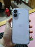 Apple/苹果 iPhone 17 256GB 薰衣草紫色 支持移动联通电信5G 双卡双待手机 实拍图