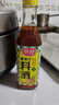 厨邦10度 葱姜汁料酒500ml 传统黄酒酿造 精制去腥增香调味料 实拍图