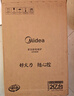 美的（Midea）家用电磁炉电陶炉电池炉2200W大功率猛火新型电磁灶一体微晶面板爆炒炒菜智能定时火锅炉MC-22MB06 实拍图