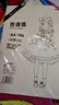 晨光(M&G)文具绘画专用纸A4/20张图画纸素描纸手抄报专用幼儿园小学生画纸开学礼物TA4272 实拍图
