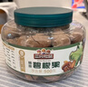 三只松鼠大颗粒碧根果500g 罐装坚果炒货干果手剥零食送礼一斤装 实拍图