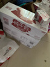 德亚（Weidendorf）德国/澳大利亚进口全脂高钙纯牛奶200ml*24盒随机发年货送礼 实拍图
