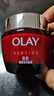玉兰油（OLAY）大红瓶面霜80g抗皱紧致抗衰老女士保湿面霜护肤品新年礼物女 实拍图