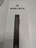 惠普（HP）翻页笔PPT激光笔控制讲演笔电子教鞭一键超链无线演示器沙盘遥控器 奶茶色充电款 实拍图