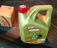 嘉实多（Castrol）极护智E版单次小保养卡0W-40 SP 5L 含机油+机滤+工时 汽车保养 实拍图