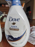 多芬深层营润美肤沐浴露1000g 滋养肌肤 持久留香 男女士通用 实拍图