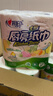 心相印卷纸/厨房用纸75节*8卷纸巾食品接触级（整箱销售 ） 实拍图