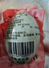 神邮 高邮咸鸭蛋熟20枚*60g家庭装 即食流油咸蛋黄 年货礼品企业团购 实拍图