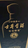古井贡酒 年份原浆献礼 浓香型白酒 55度 500ml*6瓶 整箱装 实拍图