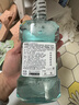 李施德林精油漱口水冰蓝零度清新口气减少口腔细菌500mL*3去口臭深层清洁 实拍图
