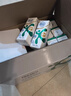 伊利舒化奶0乳糖牛奶低脂220ml*24盒零乳糖 营养细化 年货礼盒1月产 实拍图