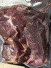智田喜牦牛肉牛腱子牛肋条牛腿肉牛排骨阿坝州高原草饲生鲜牛肉火锅食材 牦牛腱子肉4斤 实拍图