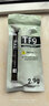 利民（thermalright）TF9(2.9g)(散热配件/CPU散热膏/2.9g装/导热系数14/笔记本导热膏/附带利民刮刀) 实拍图