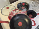 特福（Tefal）炒锅套装家用汤锅有钛不粘锅少油烟锅通用2件套装 实拍图