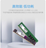 威刚（ADATA）8GB DDR4 3200  台式机内存 万紫千红 实拍图
